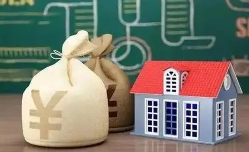 普洱微信提取公积金秒到账（微信提取公积金需要多长时间）